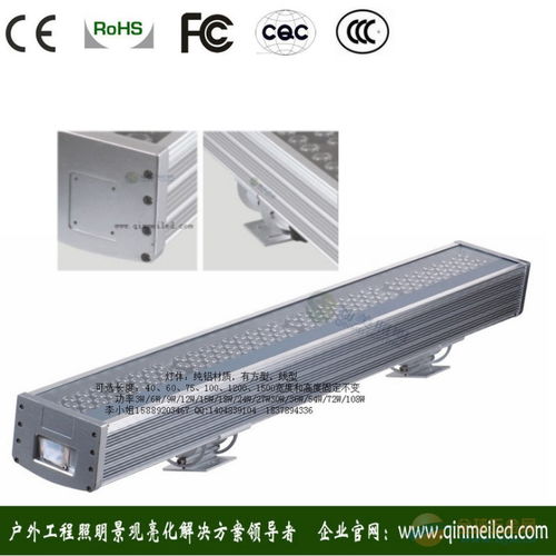 大功率LED洗墙灯 解析24W型号的优势与选购指南